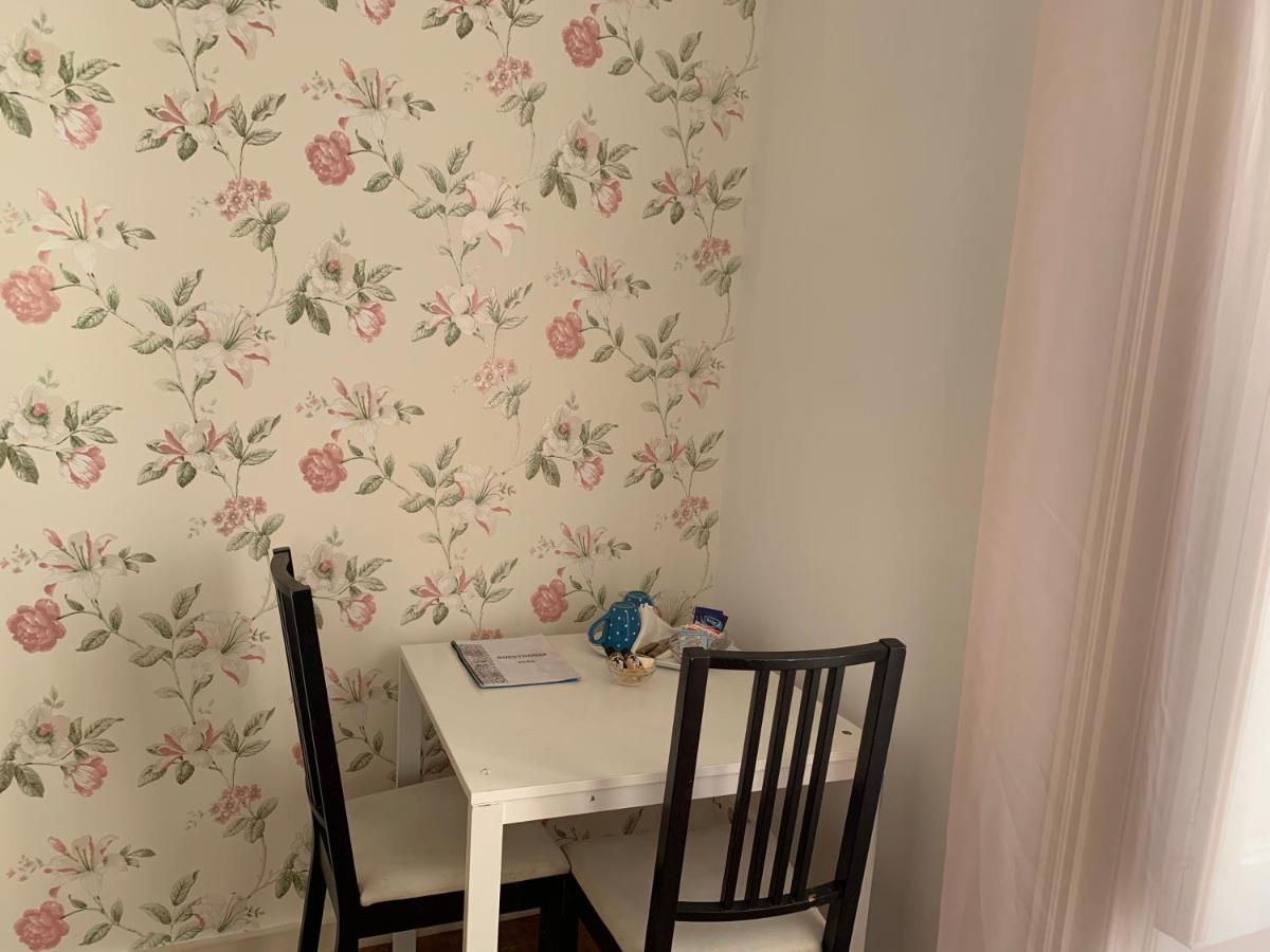 Pena Guest house